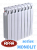 Радиатор биметаллический RIFAR МONOLIT (боковое подключение) 500/14 секций